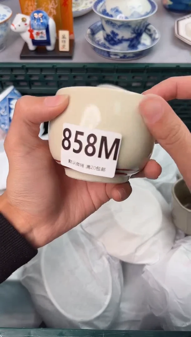 【闪购商品】碗858M瓷器瓷器瓷器瓷器
