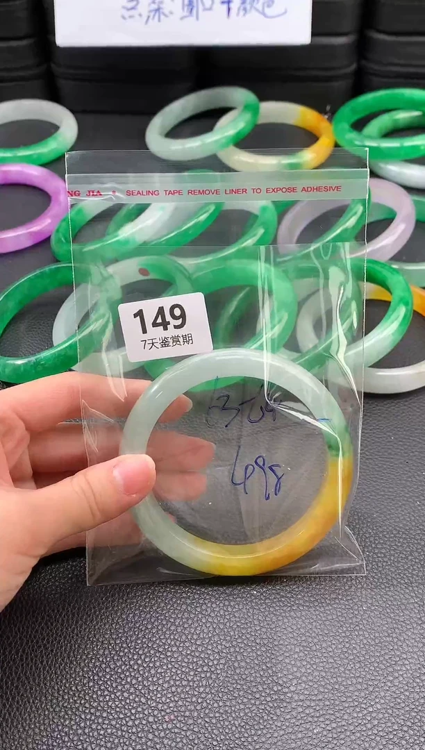 非金属无时尚手镯 所见即所得 七天鉴赏期