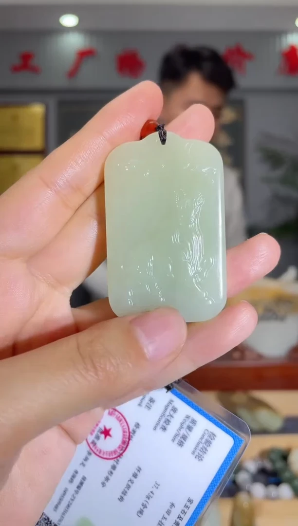 【闪购商品】和田玉颈饰未镶嵌拍一发一 多样性发货