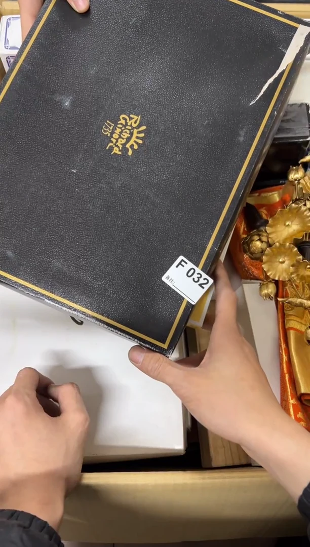 【闪购商品】茶盏032中古商品谨慎参拍