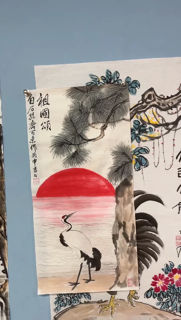 国画平**福齐可来老师祖国颂