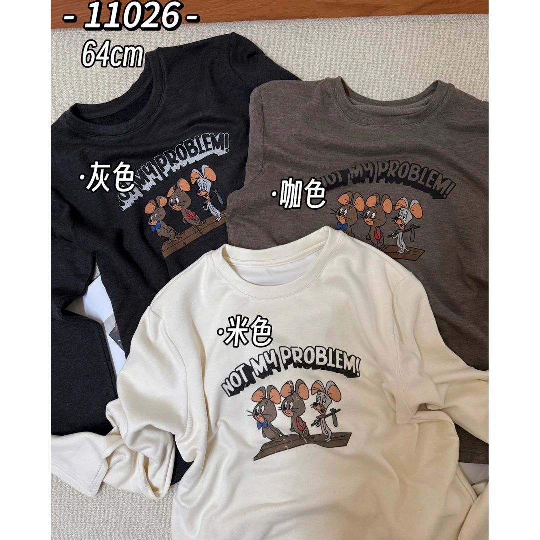 【双十一专属】韩系打底合集111001