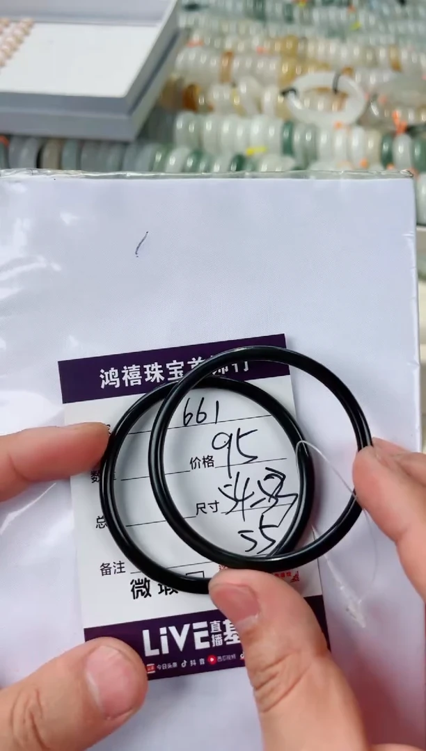 和田玉手镯未镶嵌661