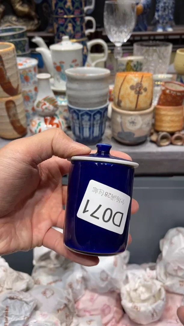 瓷片香****?闪购商品专用链接