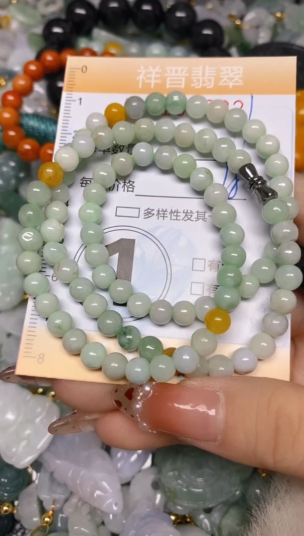 【闪购商品】翡翠颈饰未镶嵌闪购0103203多样性发其一