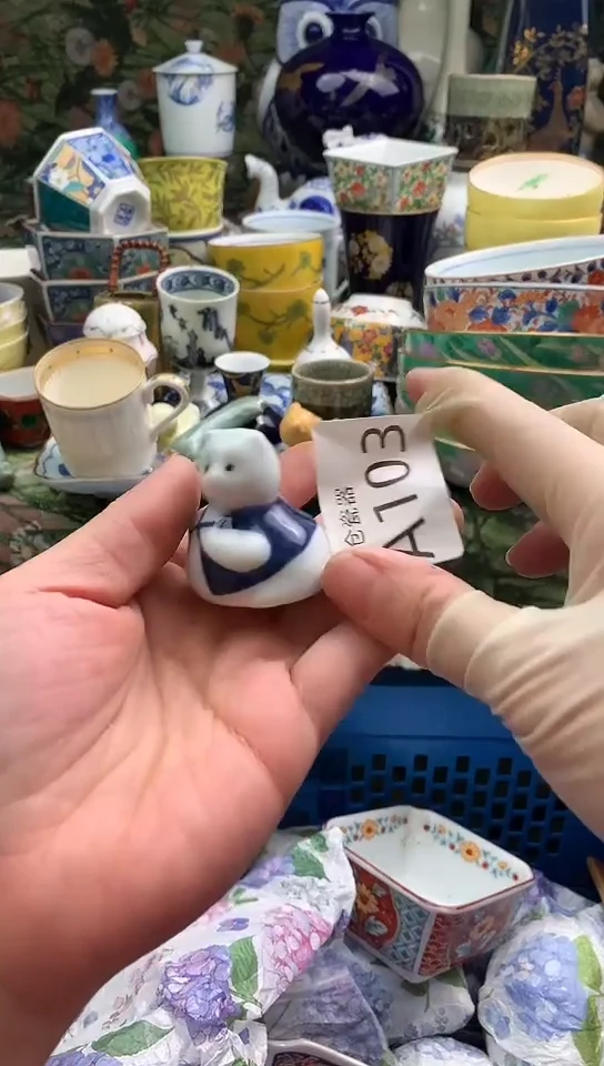 用****9镰仓瓷器满18包邮A103