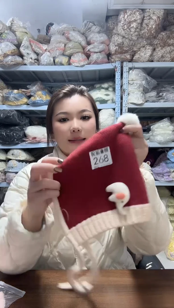 棉元**?冬款儿童帽子268