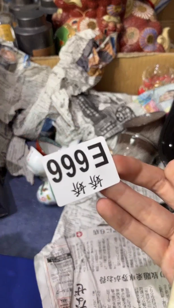 瓷片666 celia  celia