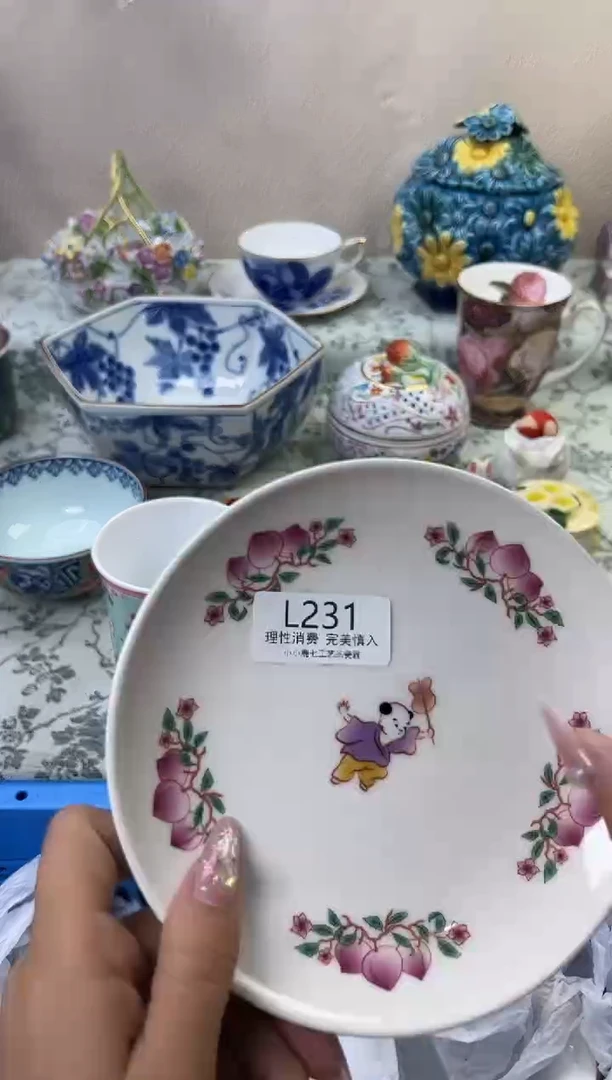 瓷?**西231-LLLLLLLLLLLL