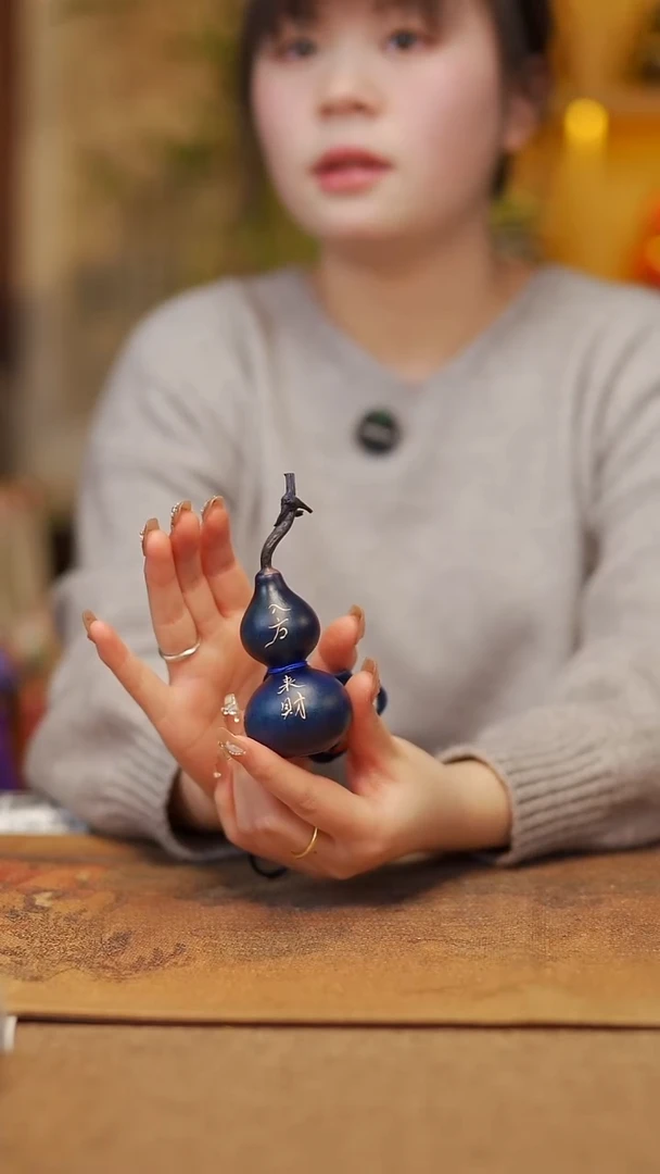 【闪购商品】746宴禾堂天然漆艺小葫芦--58