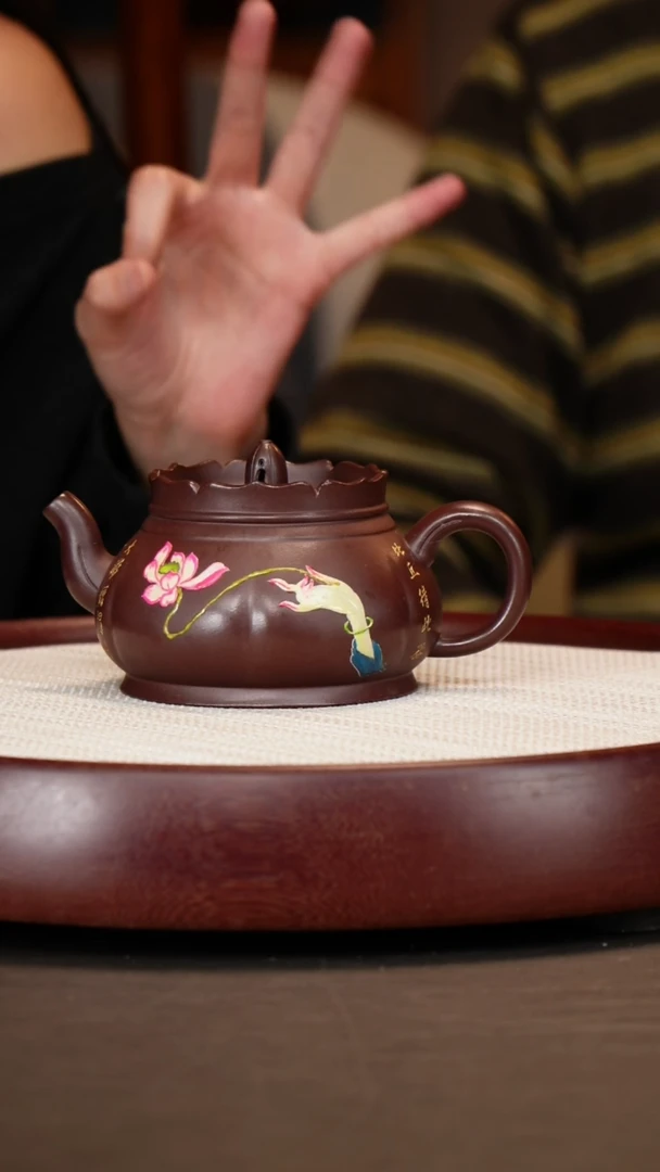 【闪购商品】紫砂茶壶大彬僧帽+勤征证书+荷花画300c