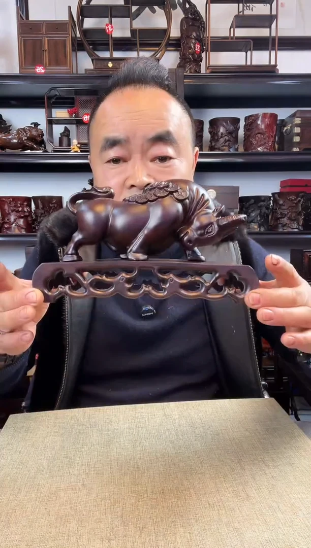 木老李红木工艺品1221+牛