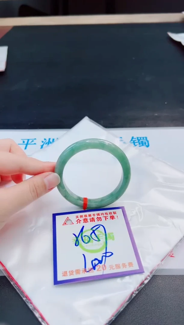 未镶嵌手镯翡翠天然缅甸翡翠A货！A货！A货！A货！A货！