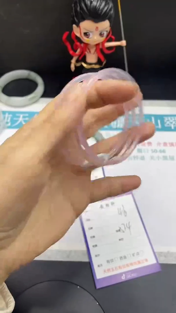 未镶嵌手镯石英质玉46