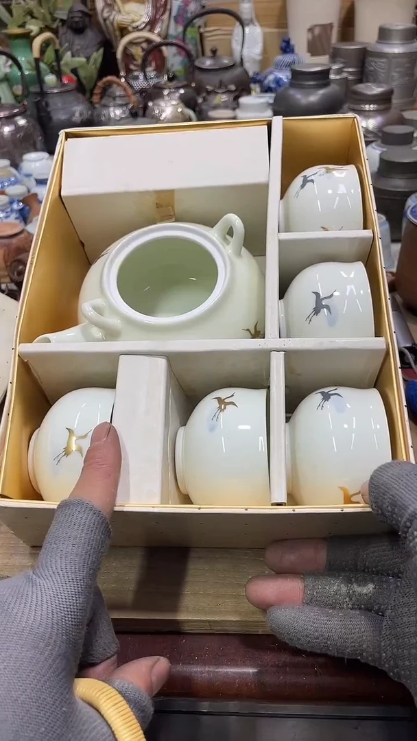 【闪购商品】发发发发发发发发发