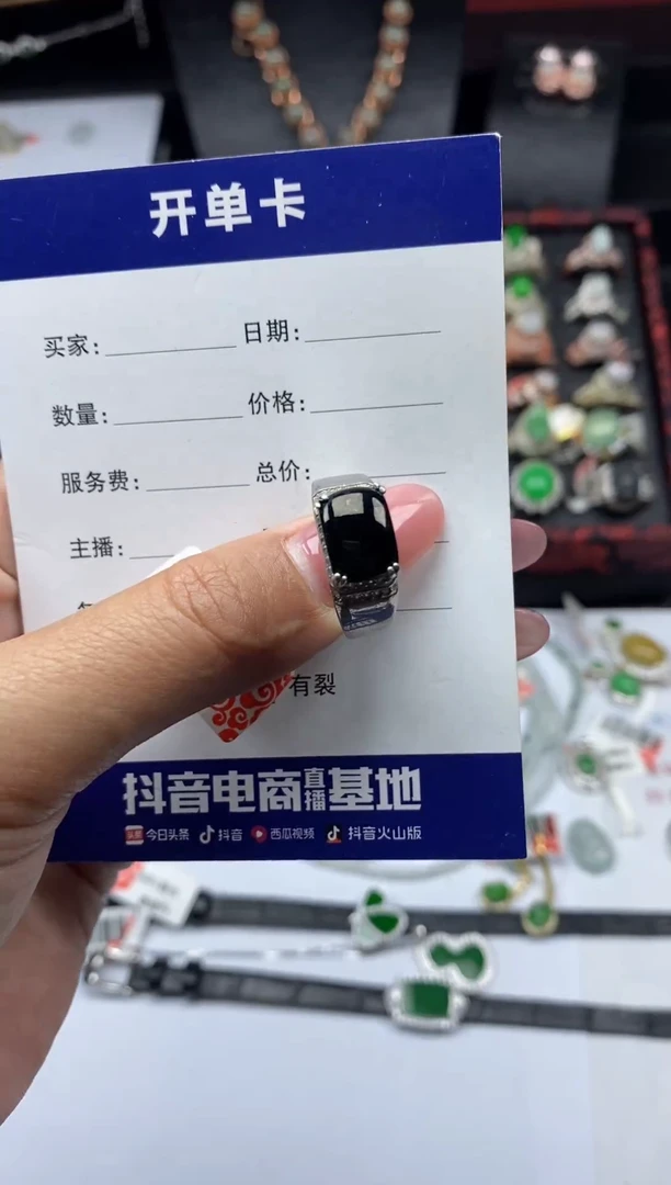 银S925镶嵌戒指翡翠1