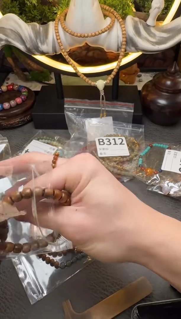 檀香木手串/手链B513老山檀直切7*8单圈