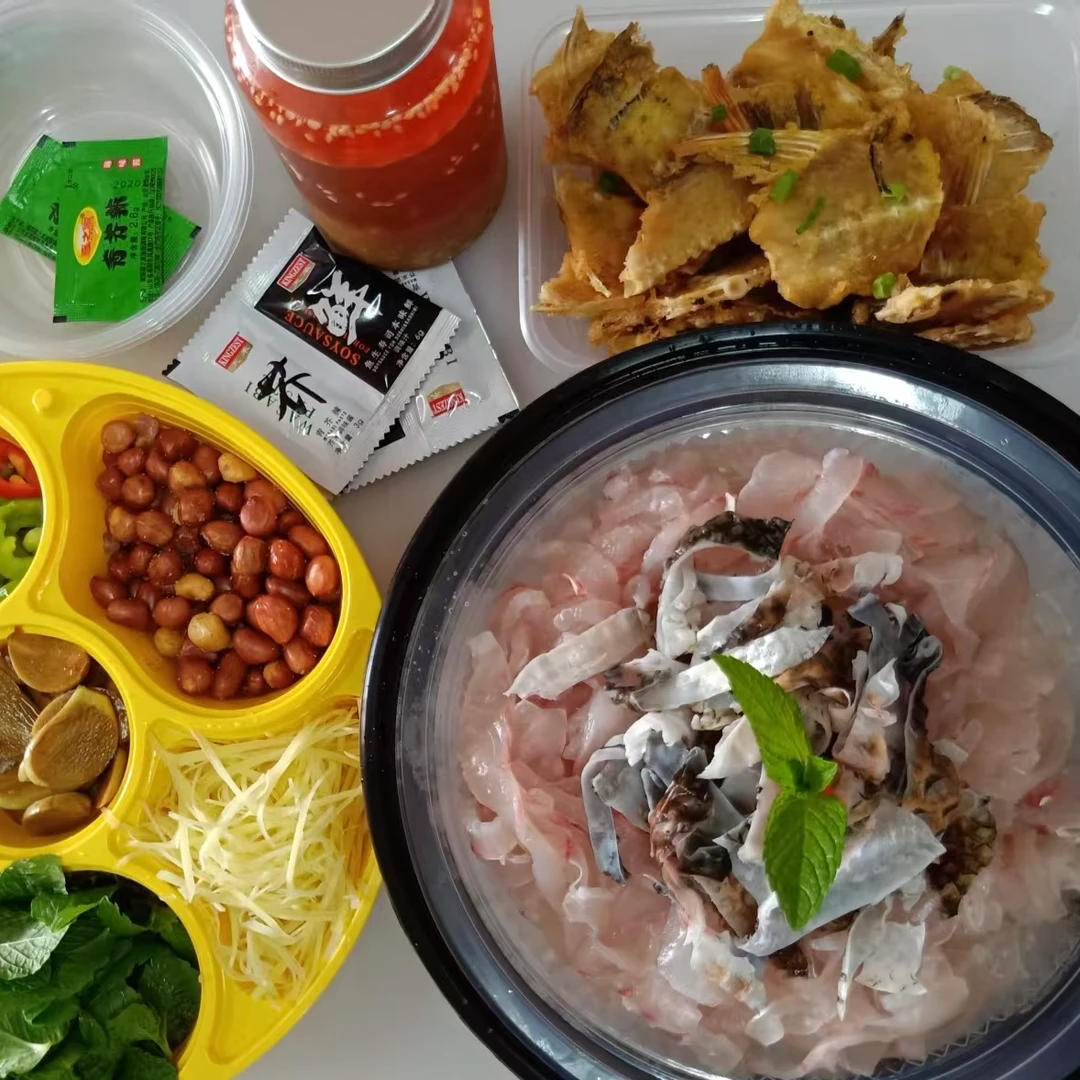 鲫鱼鱼生【单人套餐】净鱼肉200g+配菜配料+姜丸+鱼皮+椒盐鱼骨
