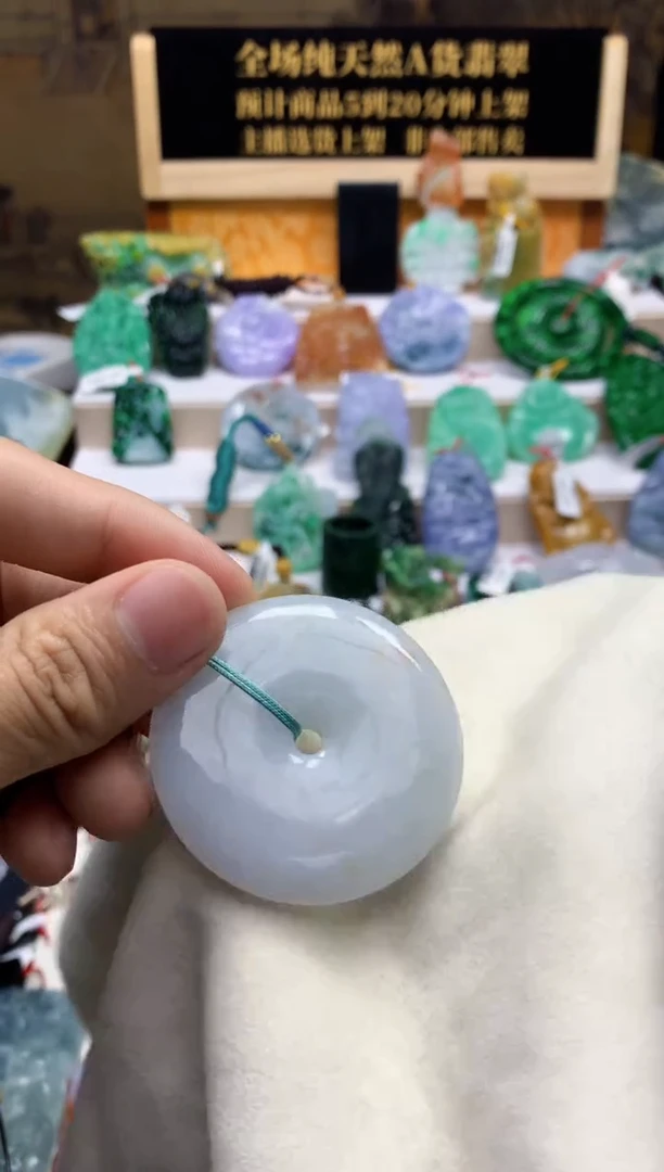 颈饰未镶嵌翡翠天然A货翡翠