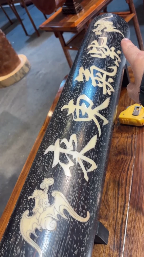 木他人合伙人通融通融