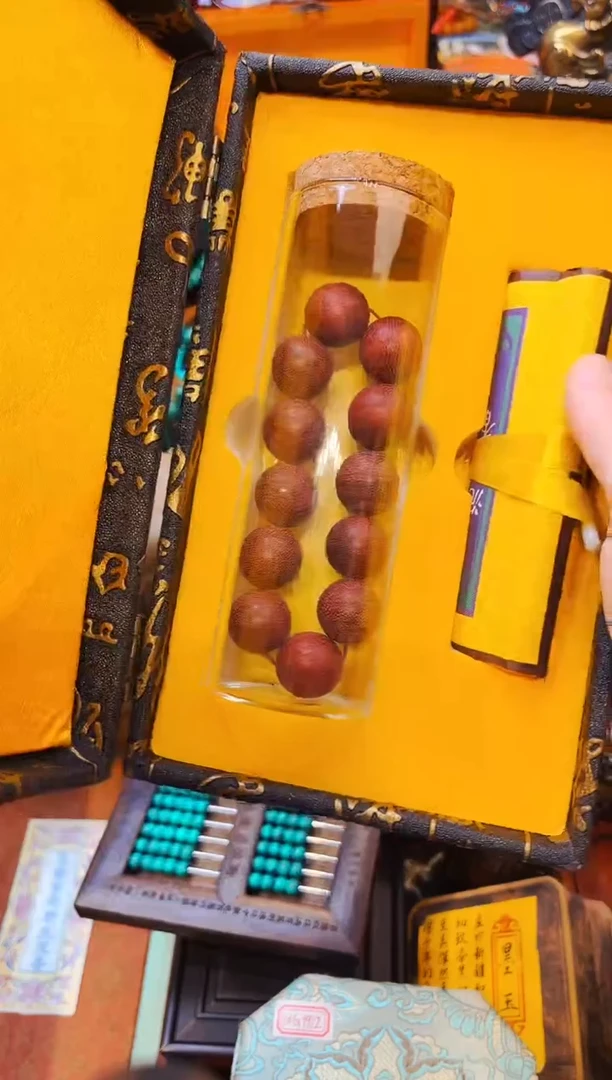 沉香碎屑沉香大美精选精品链接8178