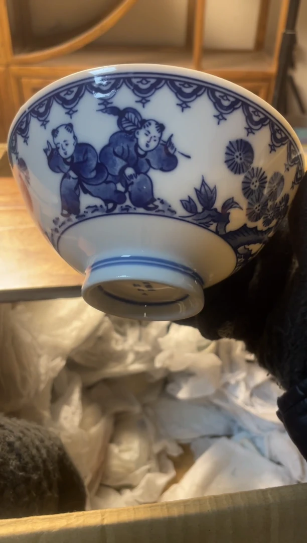 【闪购商品】瓷器瓷器瓷器瓷器瓷器瓷器瓷器瓷器瓷器瓷器