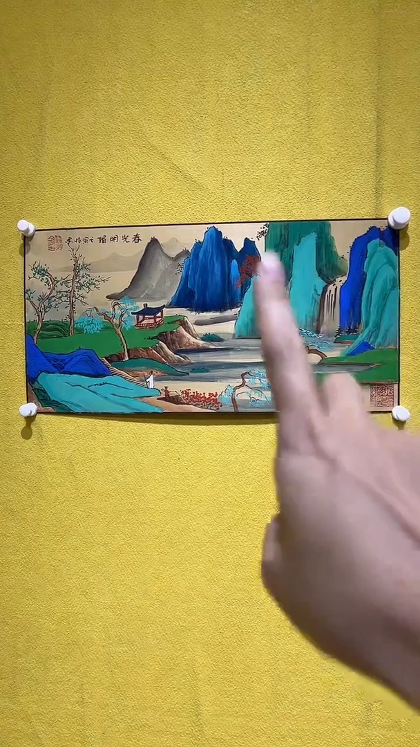 国画9梁兆金老师 国画 2平尺（金袍原作）