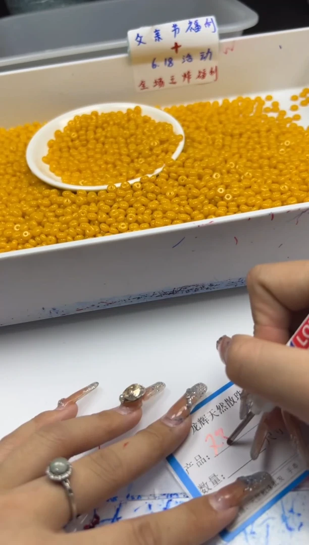 玛瑙/玉髓颈饰未镶嵌w2118鸡油黄算盘6*3mm*50颗