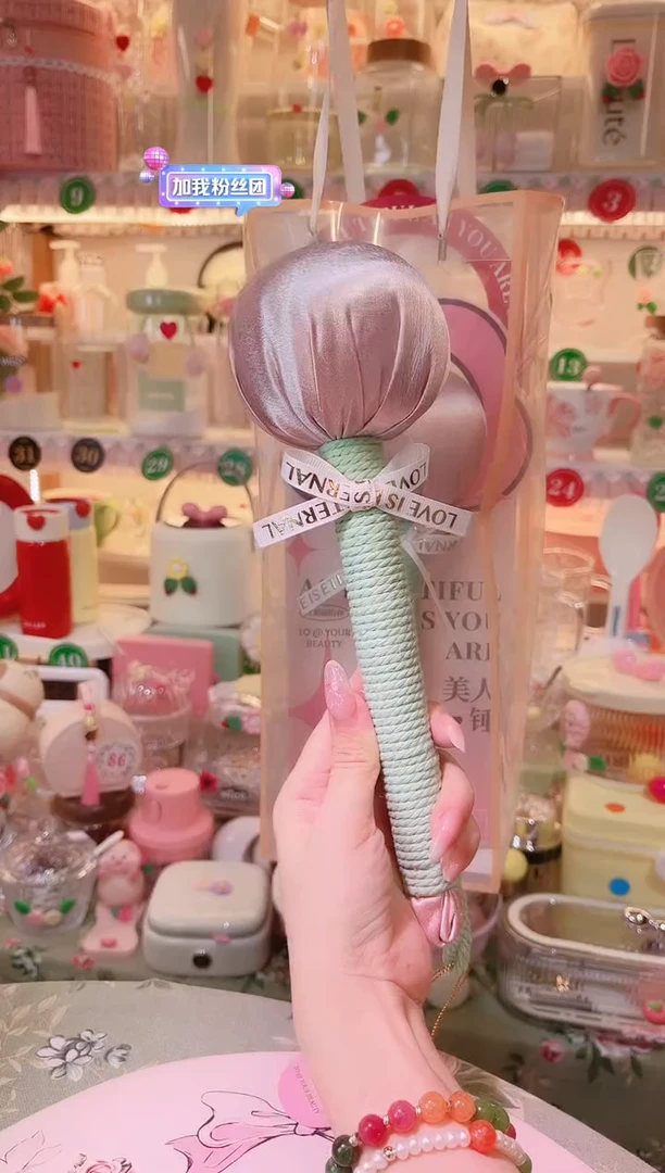 摆件品质好发货快放心拍！艾草锤