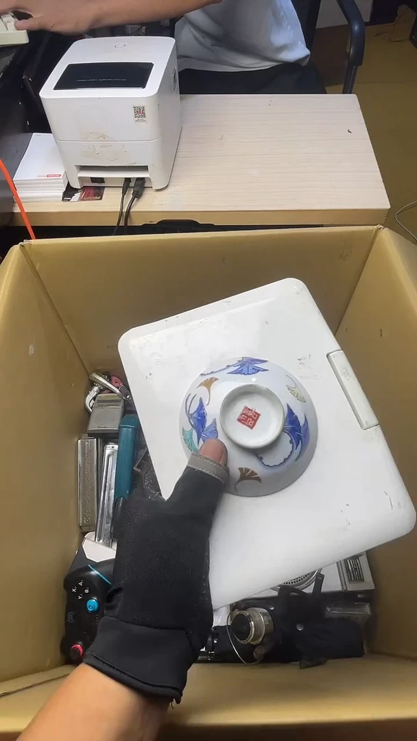 f****手二手商品不退不换