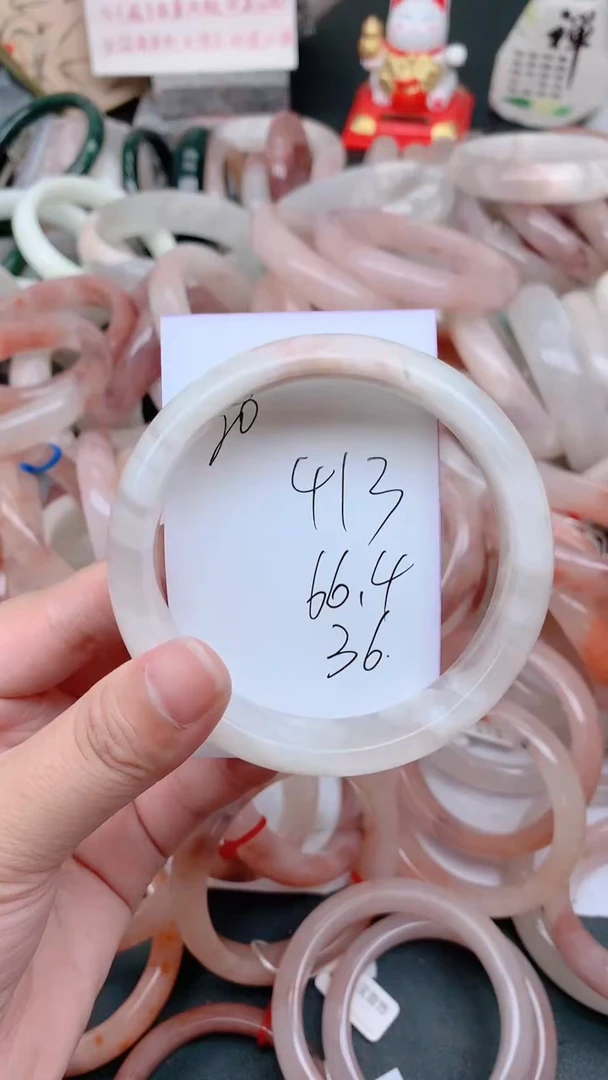 石英质玉手镯未镶嵌413