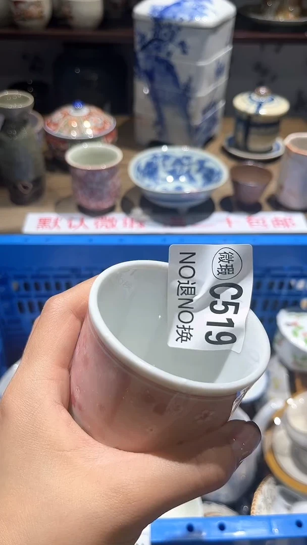 紫砂默认微瑕满二十包邮肉**肉1