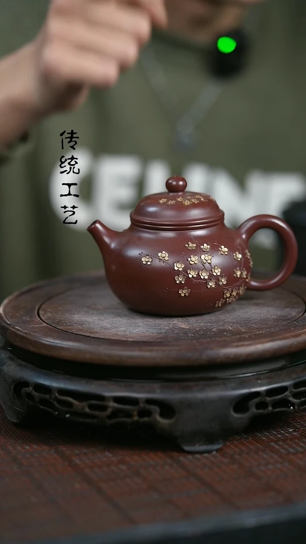 【闪购商品】紫砂茶壶原矿全手12