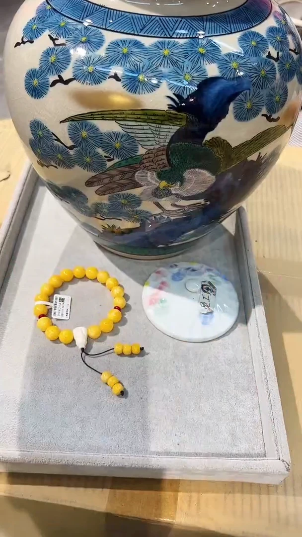 1025棒棒棒棒棒棒棒