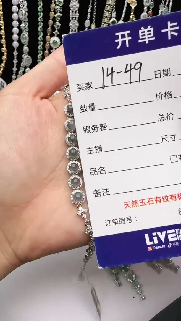 翡翠戒指银S925镶嵌2222