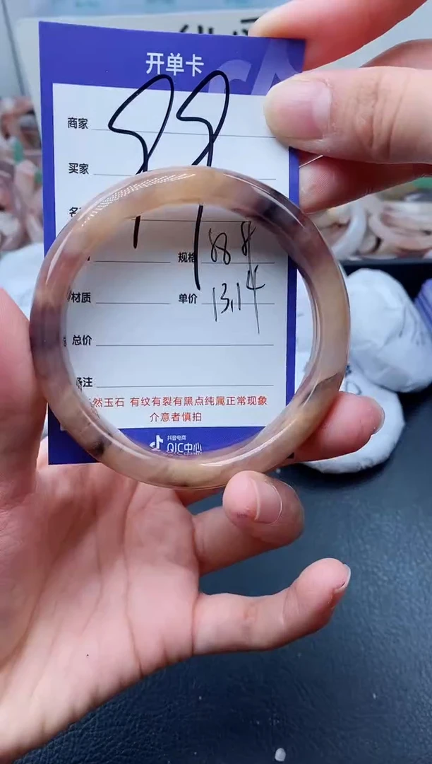 【闪购商品】石英质玉手镯未镶嵌99-58