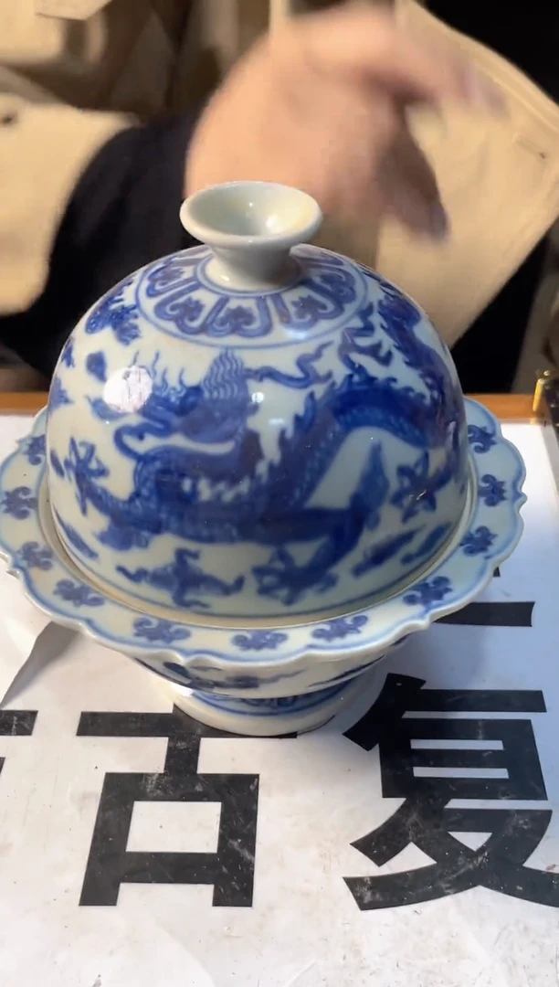 摆件陶瓷673景德镇陶瓷摆件