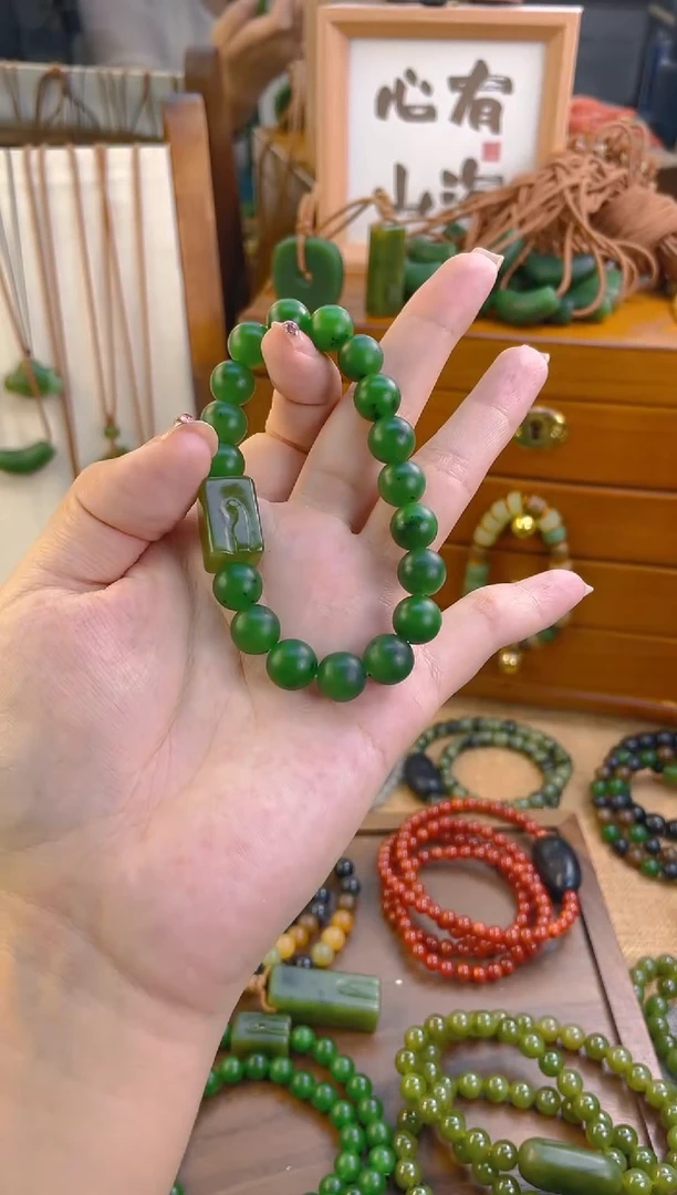 未镶嵌手链和田玉碧玉