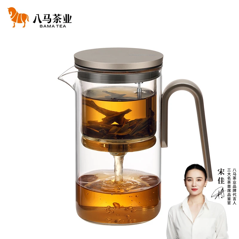 八马茶业家用明创飘逸泡茶杯高硼硅玻璃茶水分离茶杯500mL