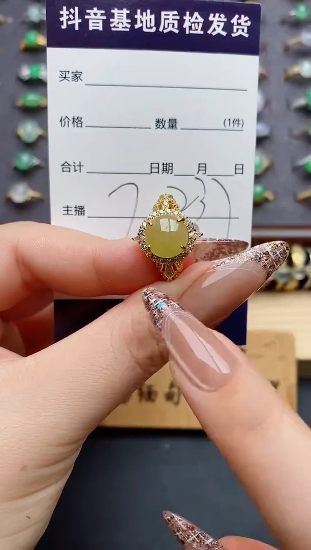 翡翠戒指银S925镶嵌.........