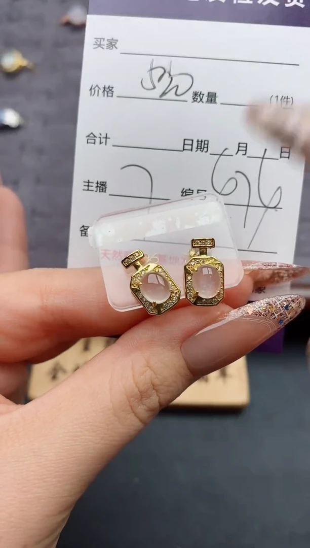 银S925镶嵌戒指翡翠.........