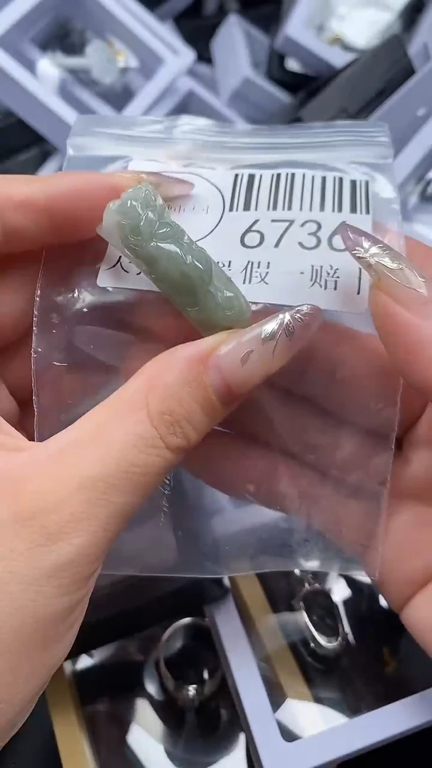 吊坠(不含链)未镶嵌翡翠6736