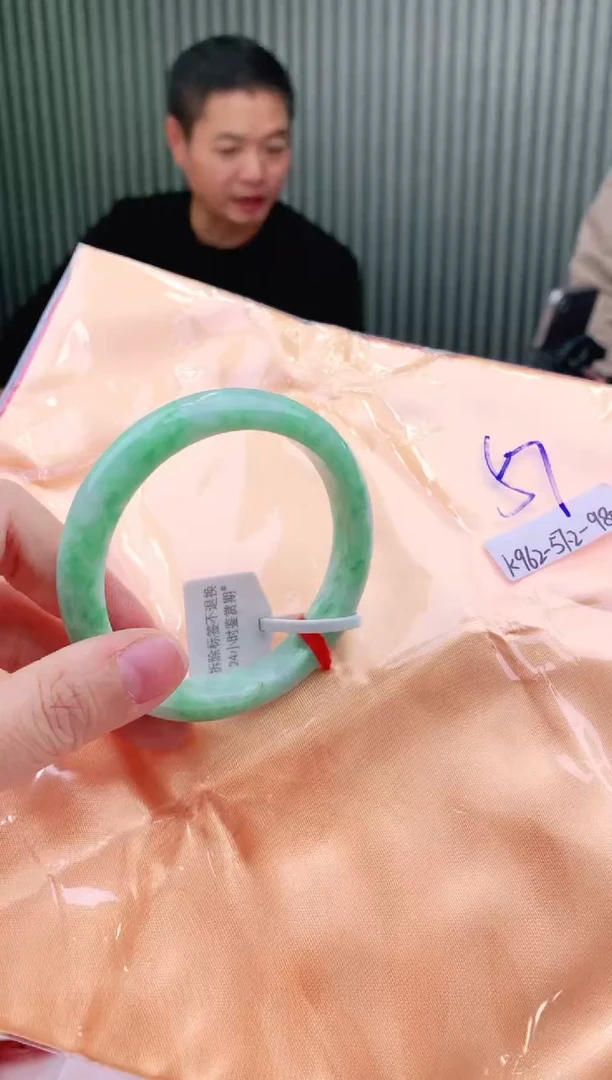 未镶嵌手镯翡翠57