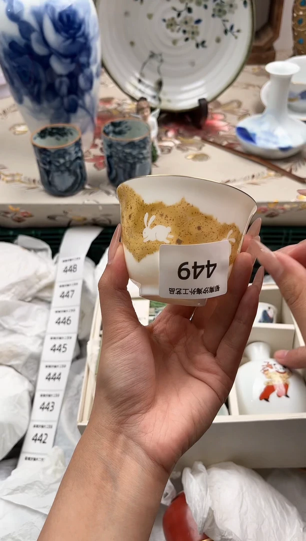 瓷片p***aR         449