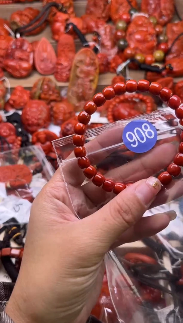 【闪购商品】南红玛瑙珠宝奇石未镶嵌908-7+