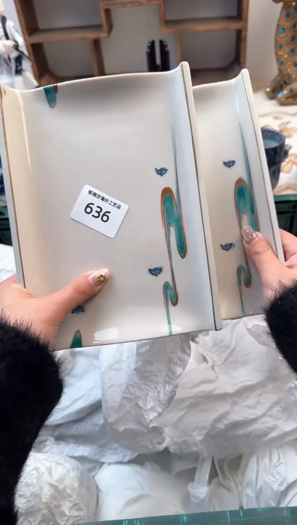 【闪购商品】瓷片Z           636