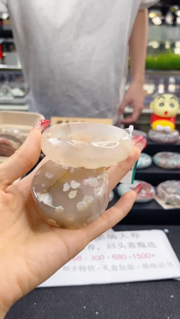 未镶嵌手镯石英质玉56圈口 （赠品镯心）3687182