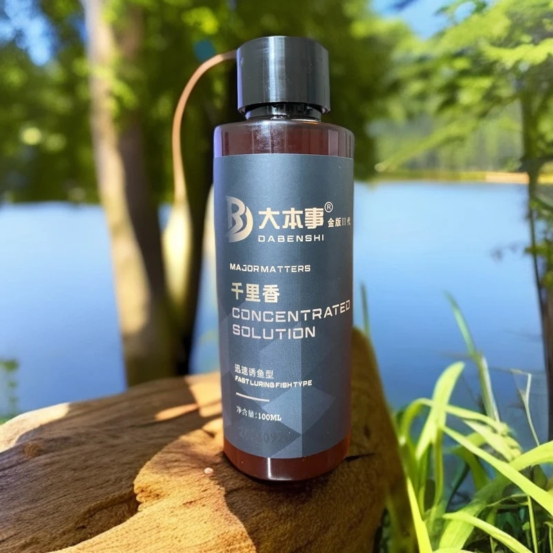 100毫升大本事千里香添加剂黑坑钓鱼野钓休闲肝味添加剂黄鳝罗非