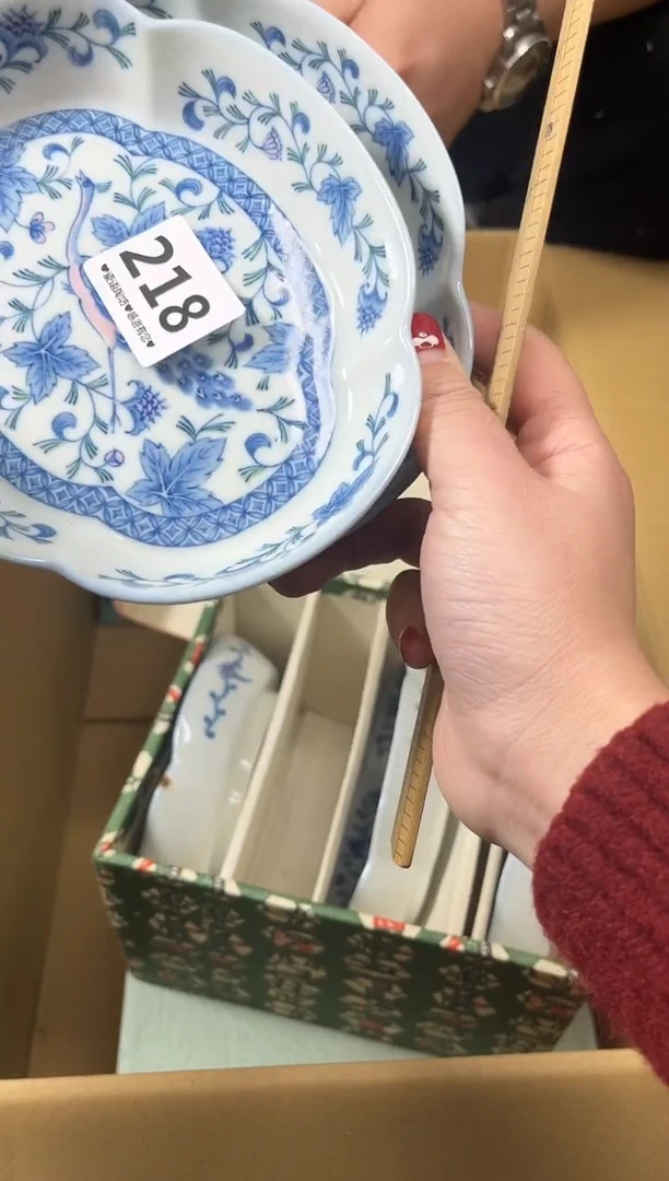 【闪购商品】瓷片218...........