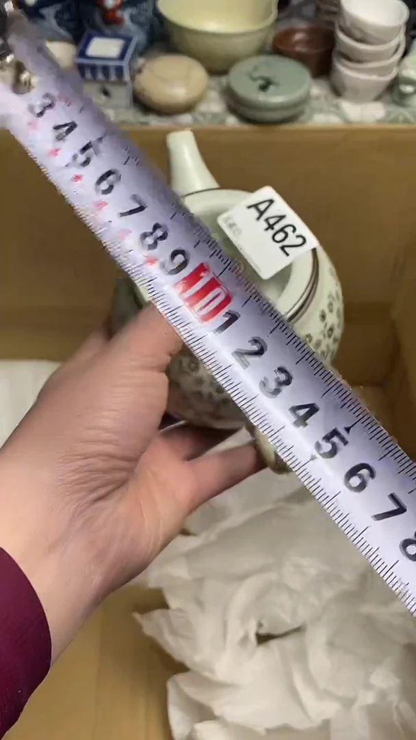 【闪购商品】666666666666 462